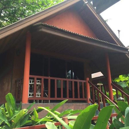 Hotel Fish House à Koh Chang Extérieur photo
